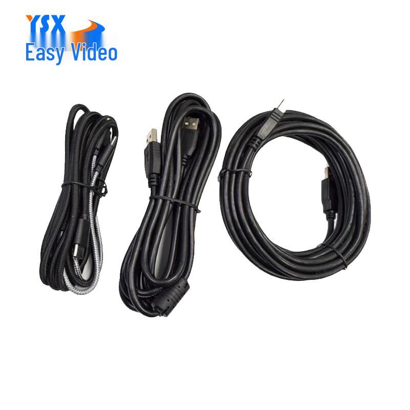 YSX Video Conferencing Accessories (CN version)