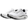Under Armour HOVR Phantom 2 White Black Men 3024371-100