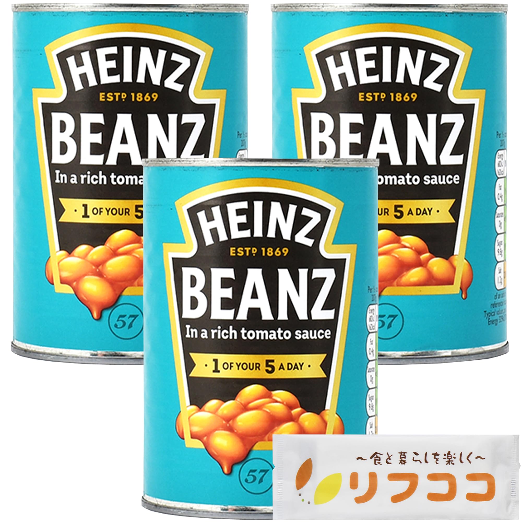 Heinz Baked Beans, 415g x 3 cans, includes original Refcoco towel