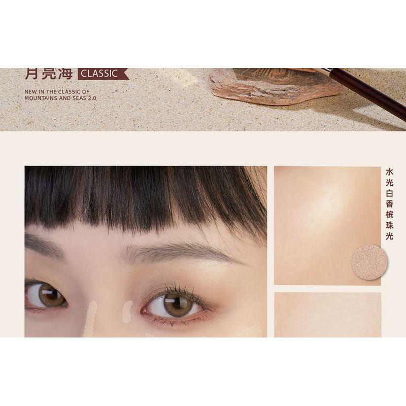 GIRLCULT - Classic of Mountains and Seas Series Highlighter - 5 Colors