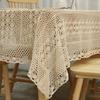 Rectangular Hollow Out Tablecloth Beige Rural Retro Crochet Dining Table Cover Lace Square Tea Table Cloth Soft Table Flag