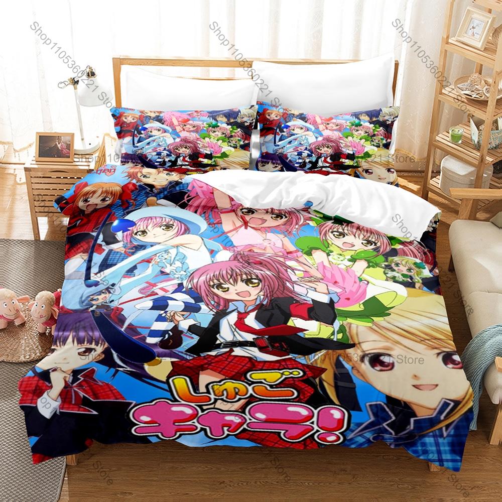 Anime Shugo Chara! Bedding Set, Duvet Cover & 2 Pillowcases, Lovely Character Pattern Breathable Fabric All Season Use