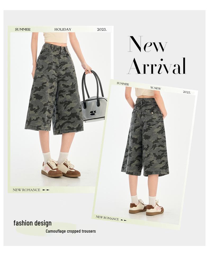 Women's Wide Leg Camouflage Jeans - Summer 2025 Seven-Point Slimming Pants