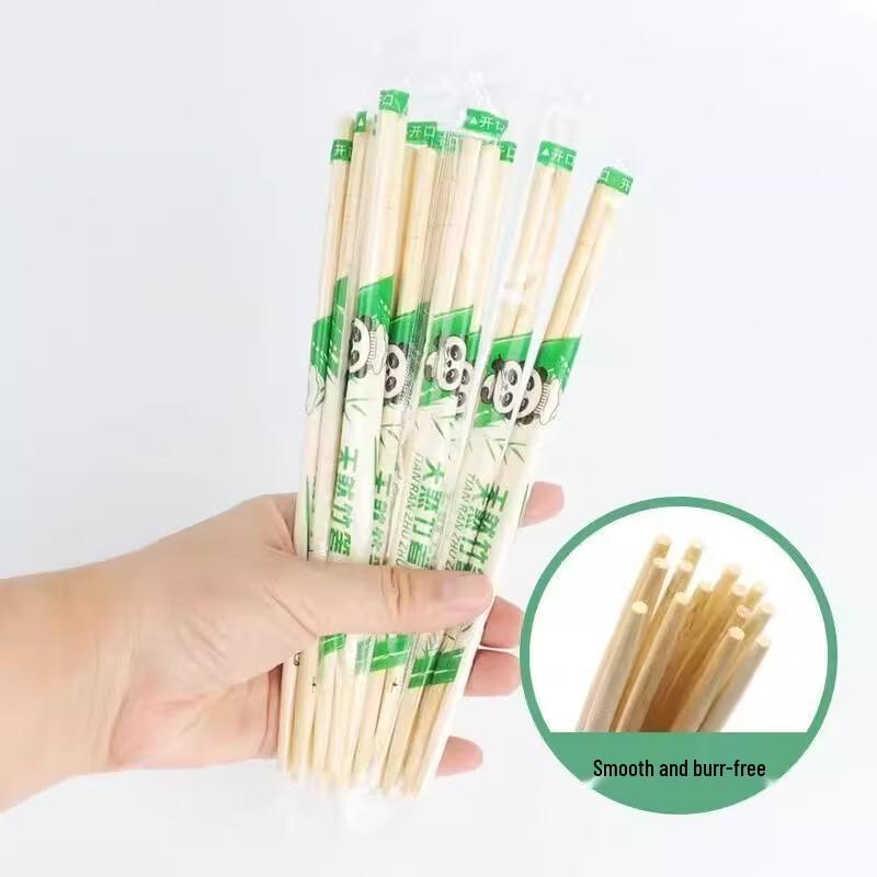 Disposable Bamboo Chopsticks