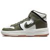 Nové dámské boty Dunk High Up Cargo Khaki DH3718-103
