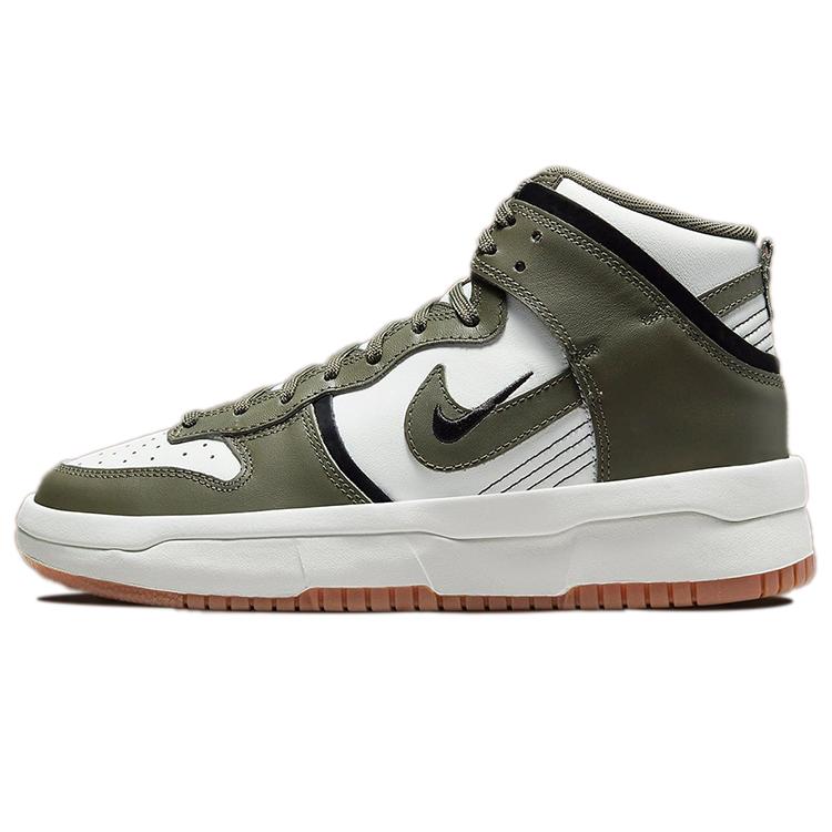 New Nike Dunk High Up Cargo Khaki Women's DH3718-103