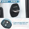 ES300h Compatible Car Door Lock Cover Rust Proof Scratch Prevention