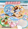 Cute Folding Fans Cartoon Animal Fans Kawaii Handheld Fan Summer Portable Fan Multi Functional Reflector Photo Props