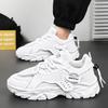Men's Solid Chunky Shoes For Outdoor Walking Traveling, Non Slip Durable Platform Shoes For All Seasons Outdoor Activities