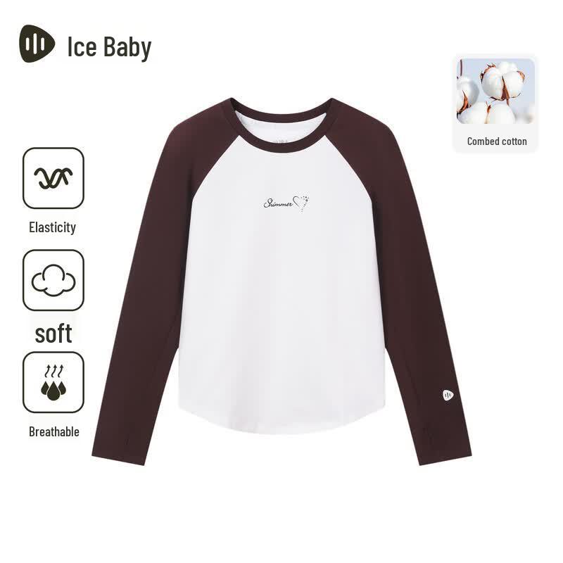 SOUHAIT Girls' Combed Cotton Color-Block Long-Sleeved Round-Neck Top