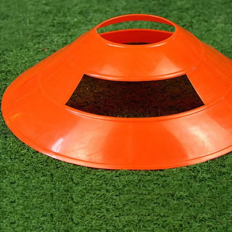 TLXT Thickened Soccer Training Marker Discs