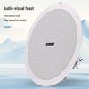 Soaiy XD-1558Y 8-Inch Bluetooth Ceiling Speaker System