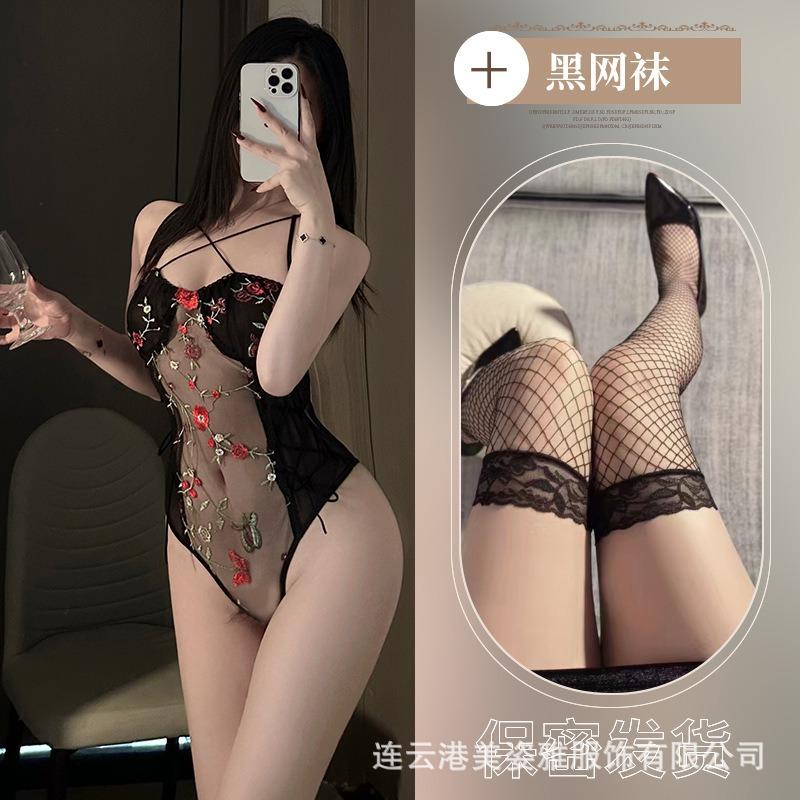 Sexy Spice Girl Neck Breast Mesh Lace-up Heavy Industry Embroidery Perspective Onesie Bottom Top Sex Women
