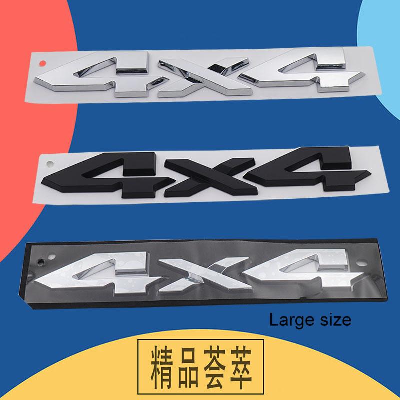 3D Premium ABS Autoaufkleber 4X4 Karosserieemblem Aufkleber Außendekoration