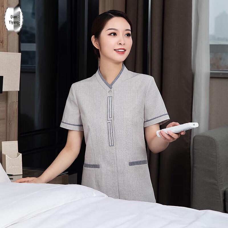 QIANYIYANG Summer Short Sleeve Work Uniform