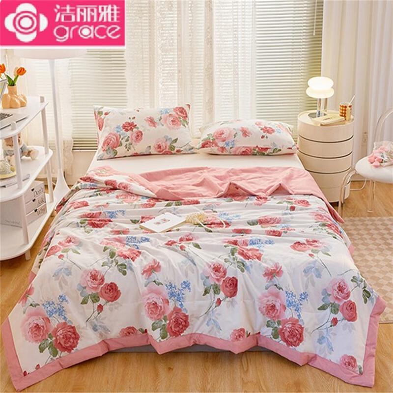 Grace Cotton Summer Thin Quilt