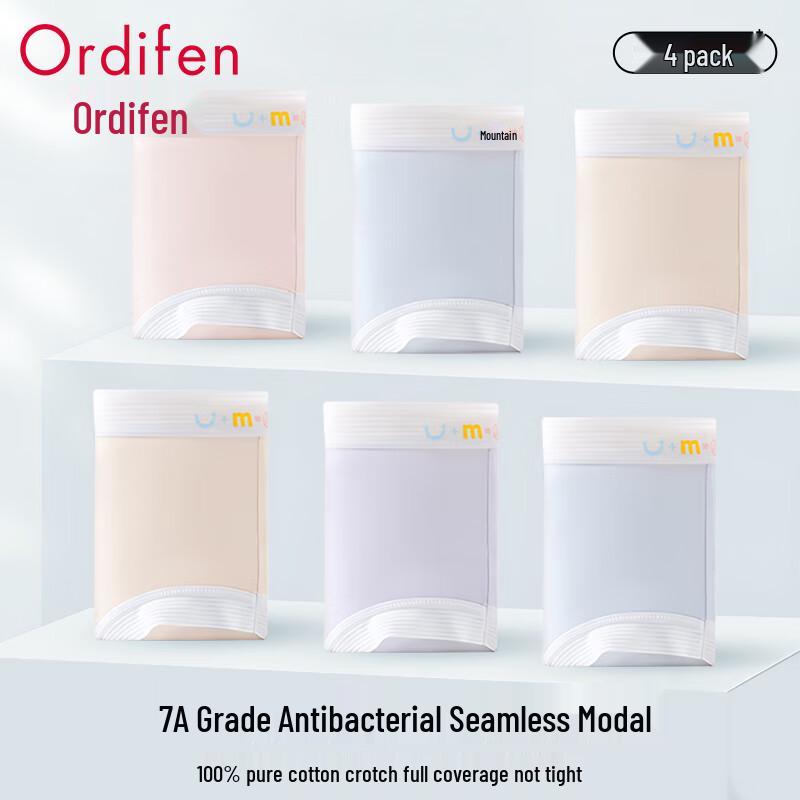 Ordifen 7A Antibacterial Women's Mid-Waist Seamless Briefs