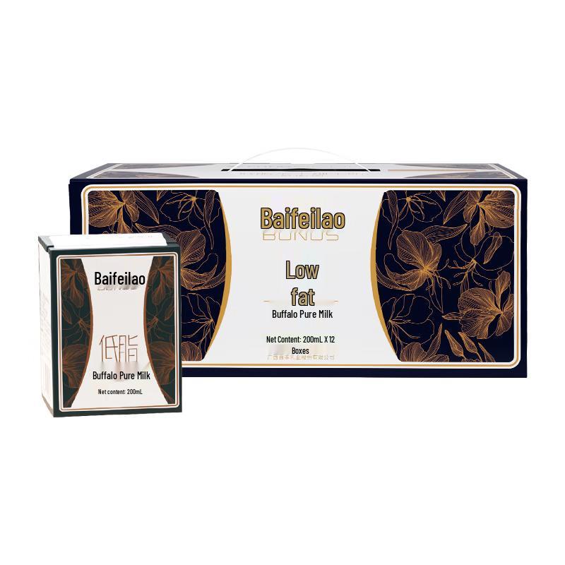 Baifeilao Low-Fat Buffalo Milk Gift Box