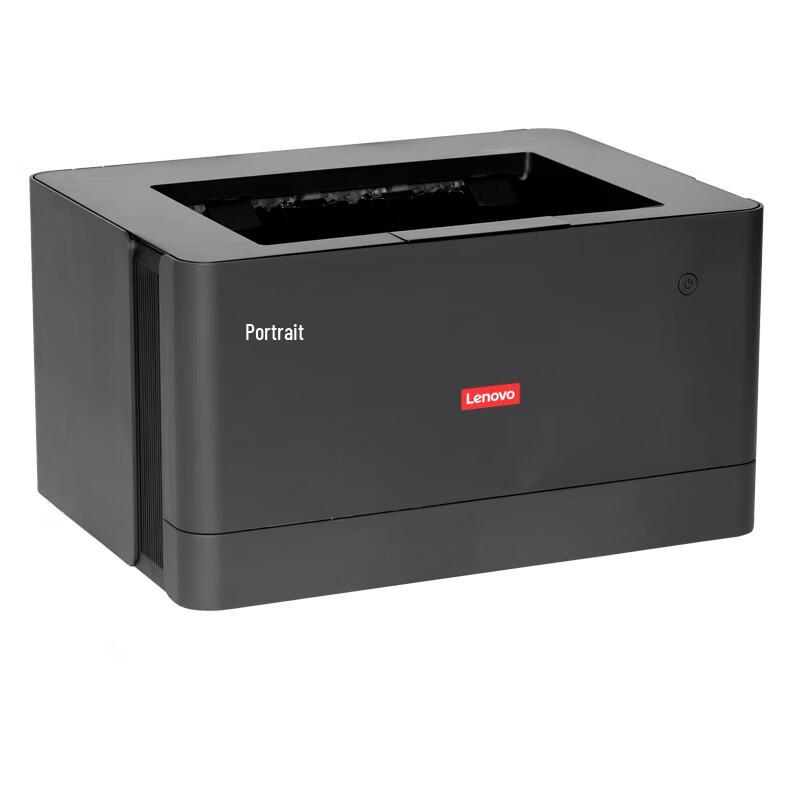 Lenovo G263DNS A4 Black & White Laser Printer with Scanner & Document Camera