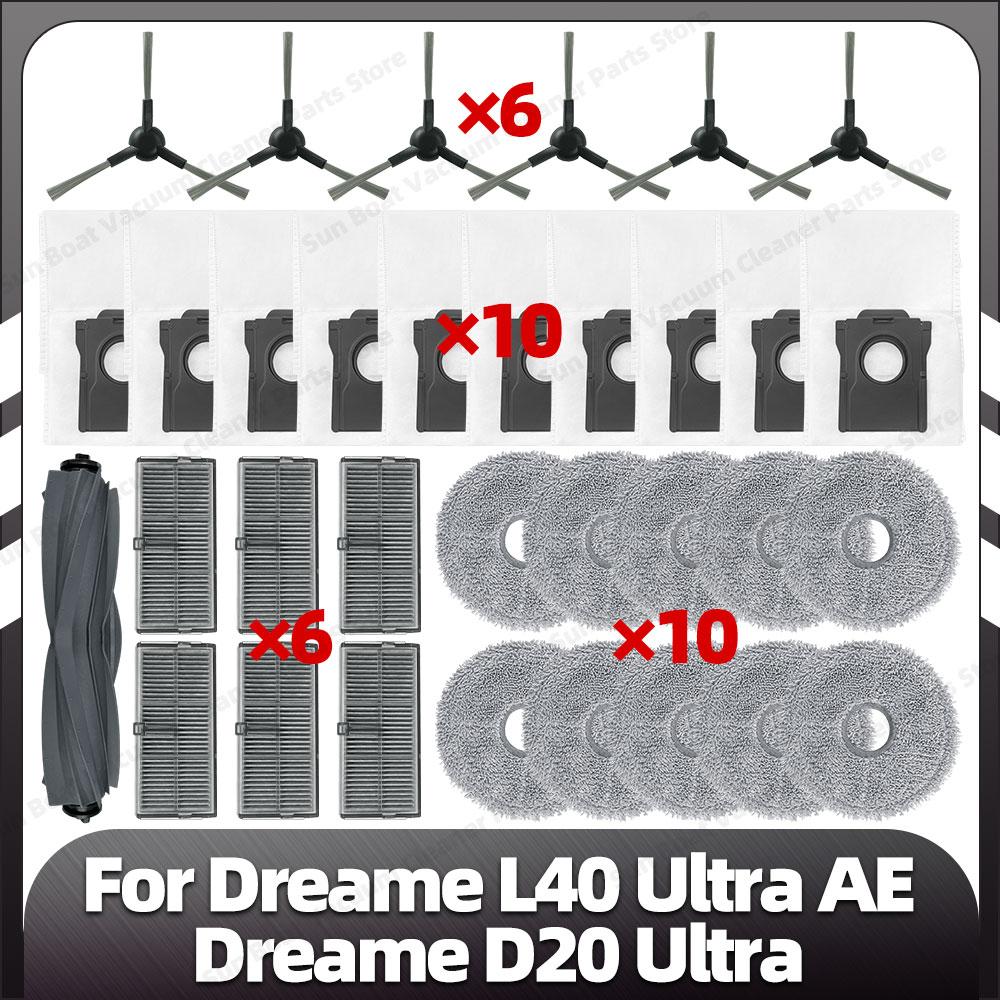 Compatible for Dreame L40 Ultra AE / Dreame D20 Ultra Replacement Main Side Brush HEPA Filter Mop Pad Dust Bag Spare Parts