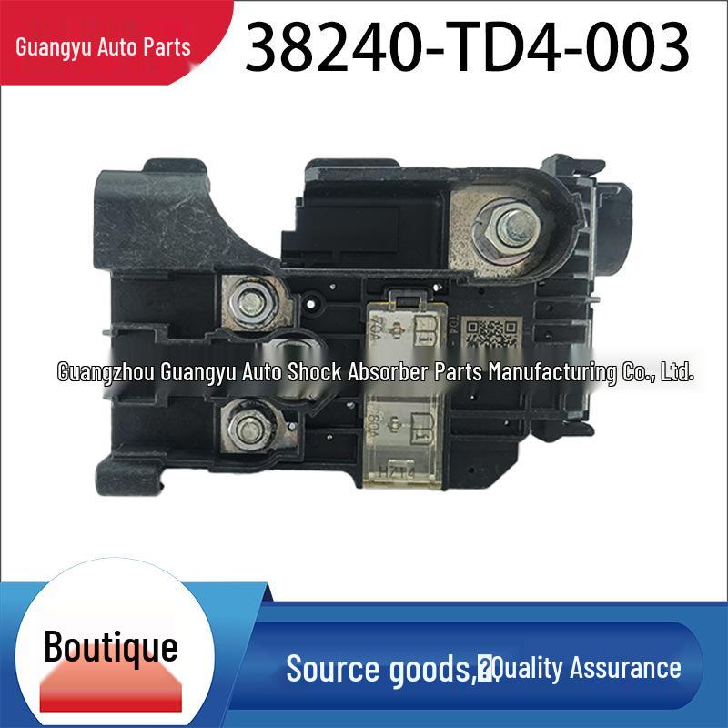 Honda-Compatible Premium Battery Fuse 38240-TD4-003 - 90% New чёрный