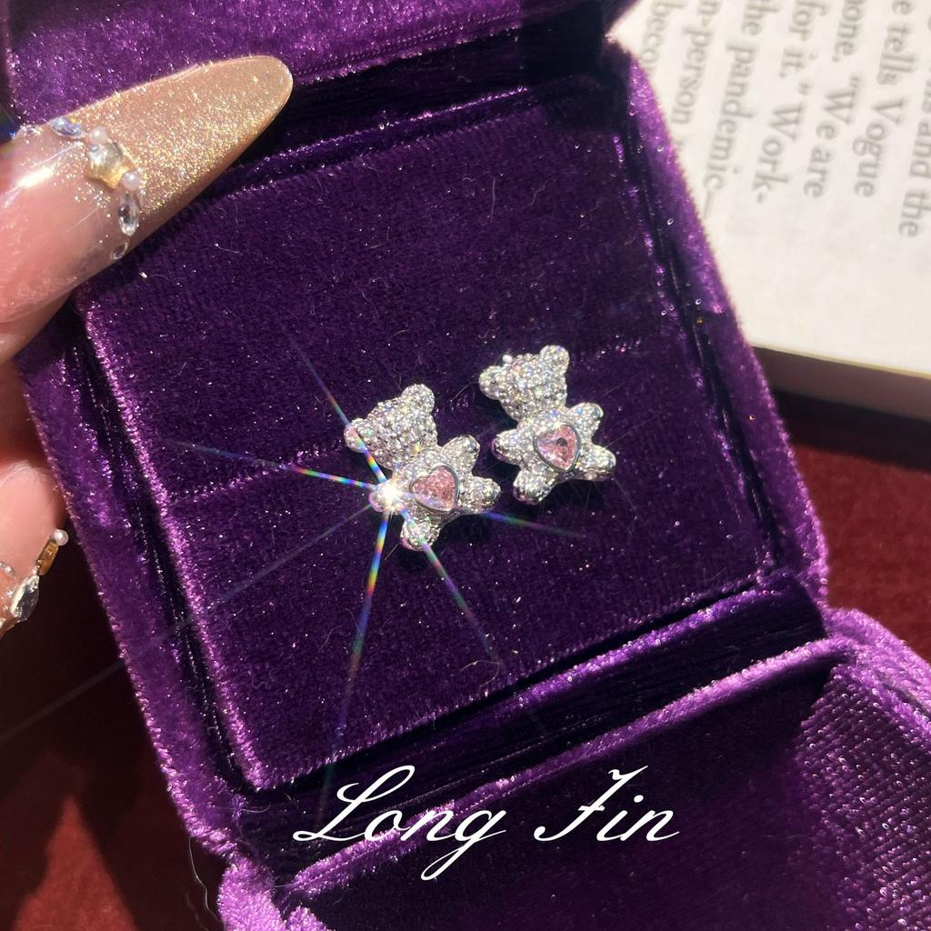 Set Full Of Diamond Love Running Ring Bear Necklace Stud Earrings Female Internet Celebrity Style Niche Design Light Luxury Collarbone Chain