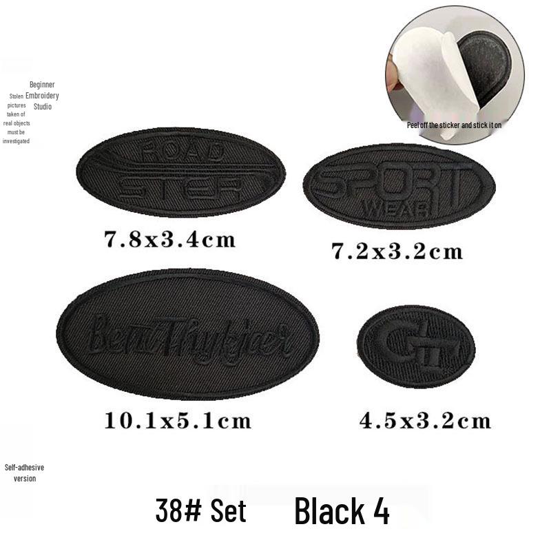 Self-Adhesive Black Letter Embroidery Patch for Clothing