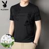 PLAYBOY Men's Ice Silk Round Neck T-Shirt
