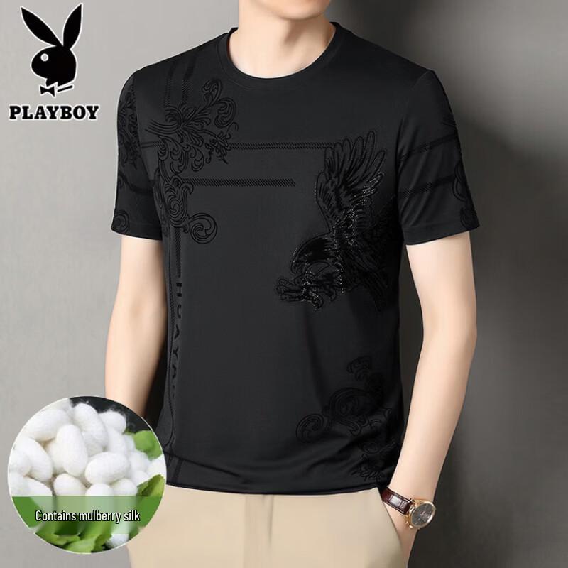 PLAYBOY Men's Ice Silk Round Neck T-Shirt
