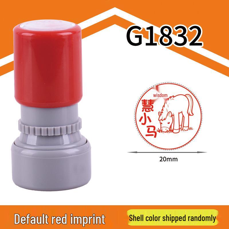 

Custom Engraved Horse Year Stamp: Teacher s Seal for Timely Correction and Student Praise