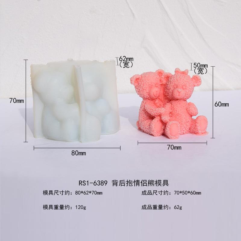 Forma Silikonowa na Świece Para Niedźwiedzi 3D Urocze Zwierzątko Mydło Gips Rzemiosło Narzędzia do Tworzenia Żywicy na Walentynki lub Prezenty Ślubne