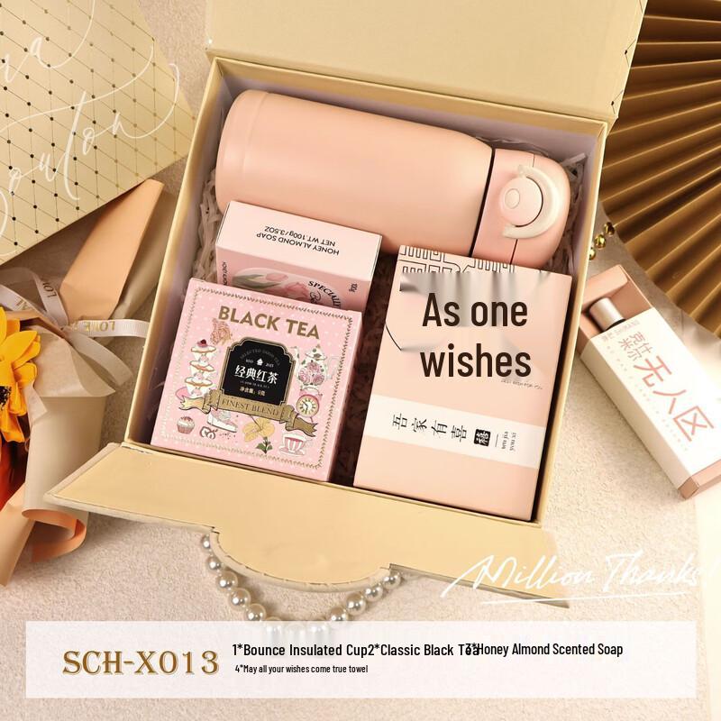 Elegant Camellia Women s Day Gift Set Set 13
