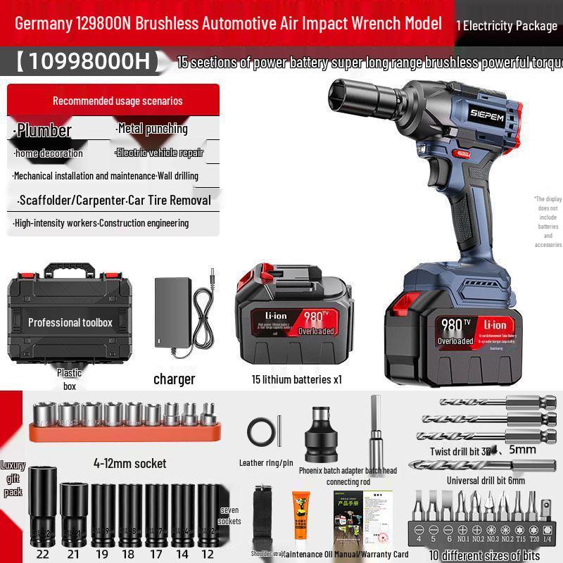 

Бесщеточный ударный гайковерт с высоким крутящим моментом и литиевой батареей для авторемонта.