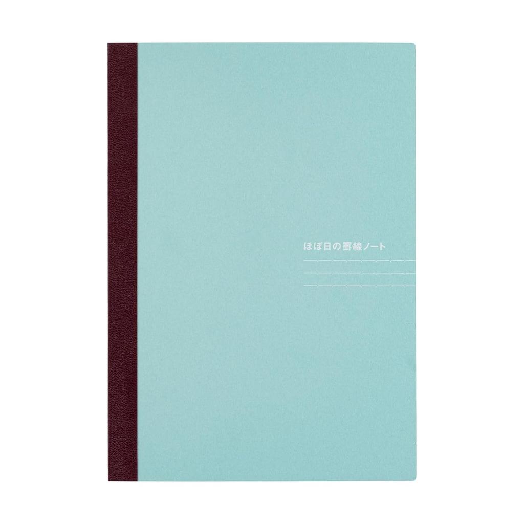 Hobonichi Techo Hobonichis Lined Notebook (A5) 288 Pages Planner Accessories