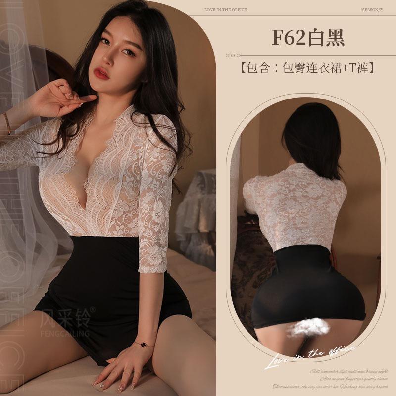 Große Größe fett M sexy Dessous kostenlose Sekretärinnenuniform Versuchung kleine Brust Pyjamas heiß pure Leidenschaft