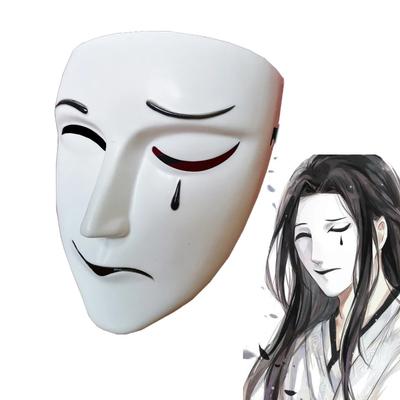 Anime Tian Guan Ci Fu Bai Wuxiang Cosplay Maske Heaven Official's Blessing Traurige und Fröhliche Vollgesichts-Halloween-Masken Drop Ship