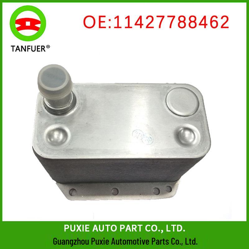 

Масляный радиатор двигателя и трансмиссии BMW E66/E46 Tanfuer