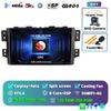 Android 14 Carplay Car Radio For Kia Borrego Mohave 2008 - 2012 Multimedia Video Player Navigation BT Stereo AI Voice 360 Camera