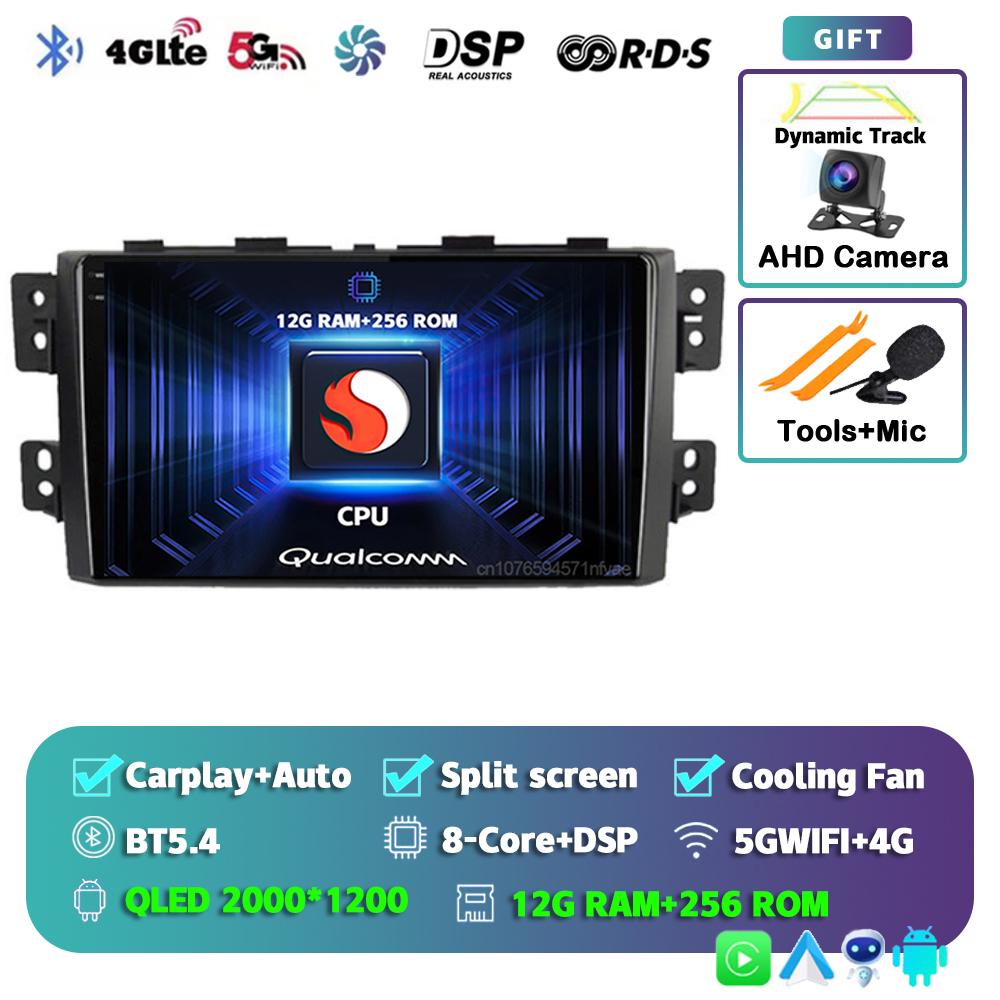 Android 14 Carplay Car Radio For Kia Borrego Mohave 2008 - 2012 Multimedia Video Player Navigation BT Stereo AI Voice 360 Camera