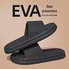 Comfort-Fit Men's Non-Slip EVA Sandals: Indoor/Outdoor Summer Slippers