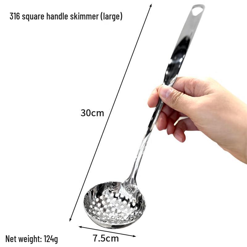 

ZISIZ Stainless Steel Soup Ladle & Skimmer
