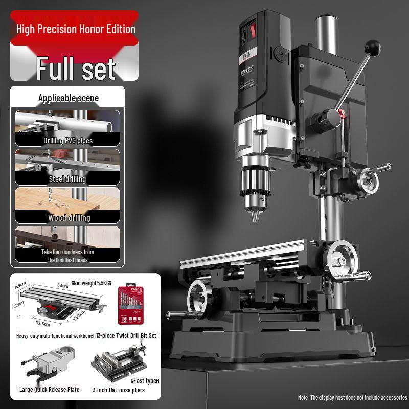 High-Power Industrial-Grade Bench Drill: Compact, Multi-Functional Workbench Drilling Machine for Household Use