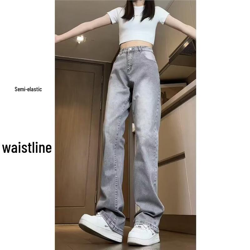 

Women s High Waist Retro Gray Slimming Straight-Leg Jeans Large
