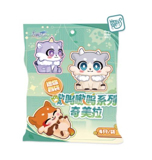 

Original MiHoYo/Collapse: Star Dome Railway Chimera Mini Blind Box Anime Character Model Collection Holiday Toys Gifts