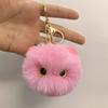 Cute Plush Cat Keychain Cartoon Doll Toy Pendant Keyring For Women Girls Bag AVE