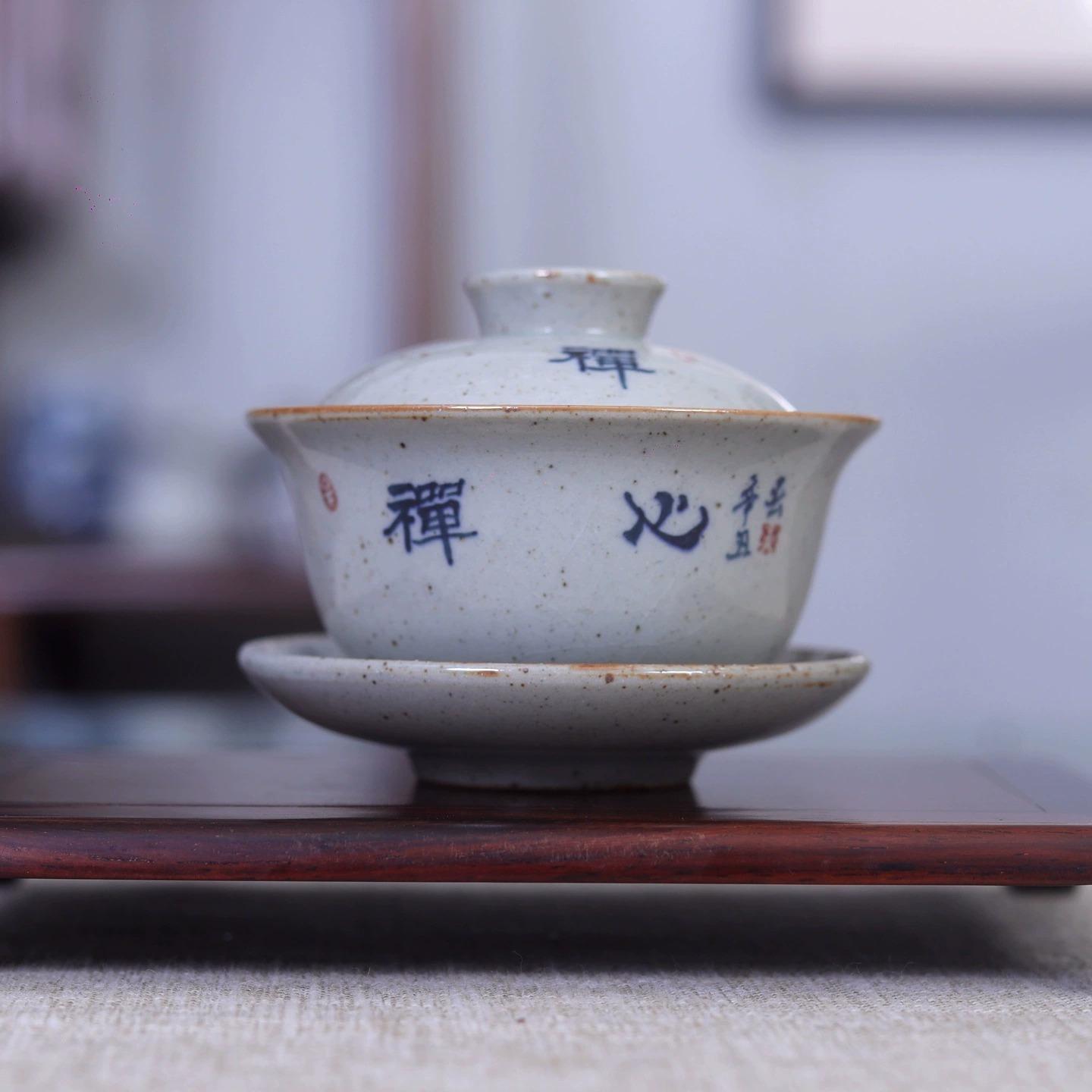 

Retro Iron Rust Glaze Ceramic Gaiwan for Tea Tureen Teaware Cup Chinese Temmoku Tea Bowls Vintage Chawan Tea Ceramony Set 150ml