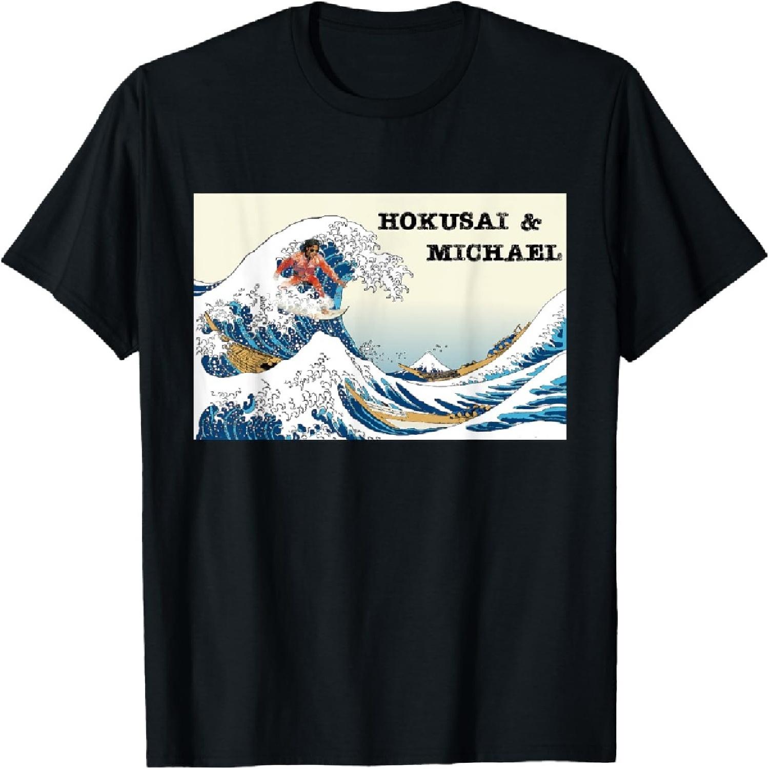 Майка Michael Jackson - Hokusai 001 S