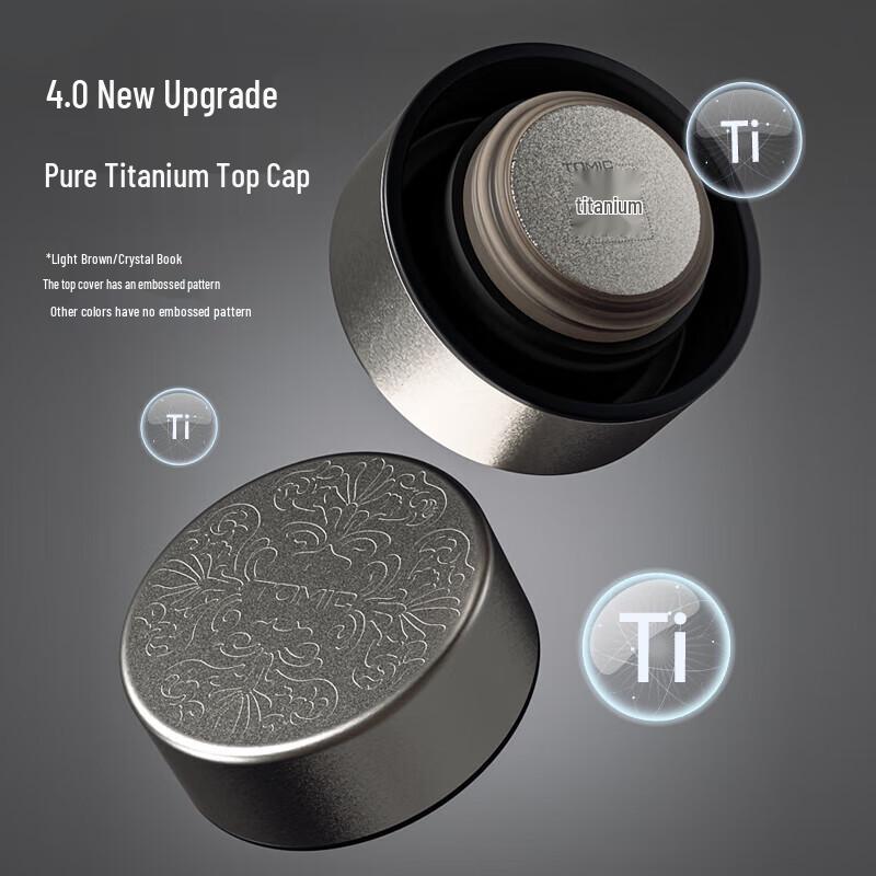 

TOMIC Pure Titanium Insulated Travel Mug