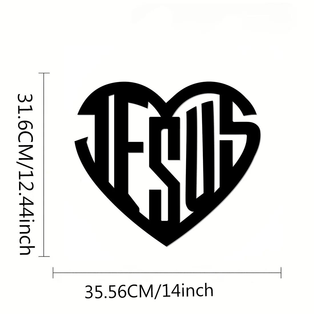 

Иисус Сердце Любовь Металлический Настенный Декор Красивый Железный Арт Силуэт, Настенное Художественное Произведение и Стильное Украшение Стен чёрный