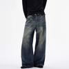 Men's Versatile Retro Wash Denim Jeans - Trendy Wide-Leg, Comfortable Slim Fit, High Street Casual Style
